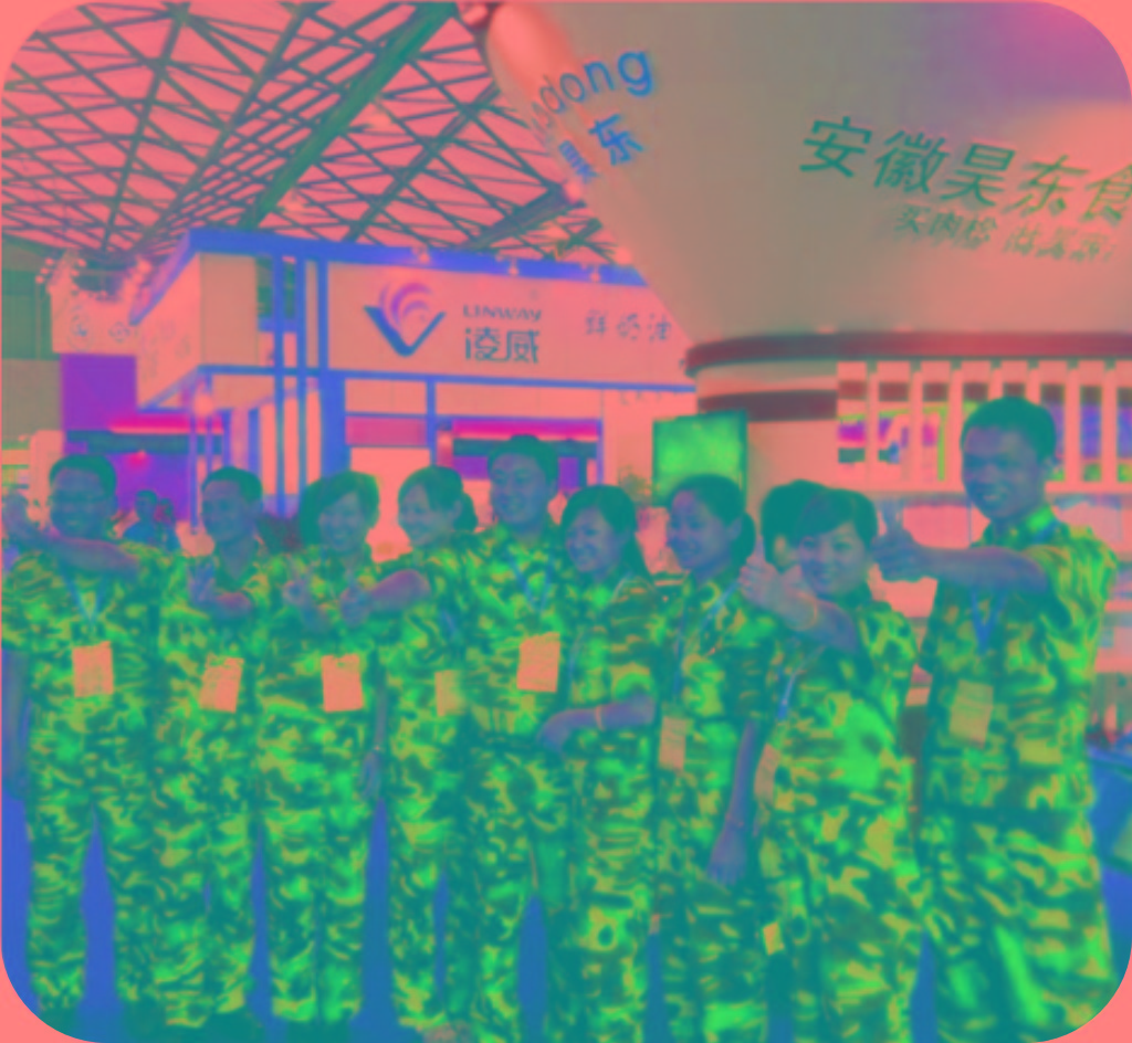 2012年上海中國(guó)國(guó)際烘焙展覽會(huì)盛大開幕