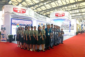 2018年上海烘焙展開始啦！