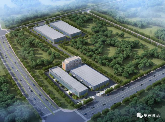 成為中國(guó)有良心、有道德底線、安全放心、健康美味的食品企業(yè)是我們昊東人的擔(dān)當(dāng)。逆勢(shì)而上、順勢(shì)而為、優(yōu)勢(shì)強(qiáng)化、未來可期